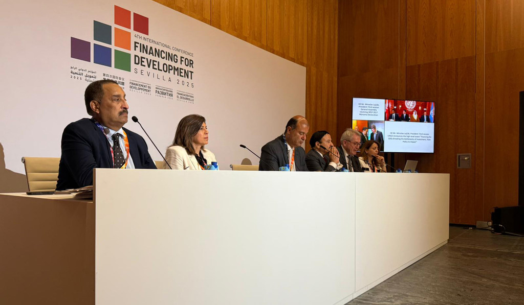مكتب ترويج الاستثمار والتكنولوجيا التابع لمنظمة الأمم المتحدة للتنمية الصناعية (اليونيدو) ينظم فعالية على هامش المؤتمر الدولي لتمويل التنمية في إشبيلية.